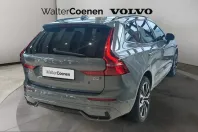 Volvo XC60 din 2023 cu 39.730 km - oferta VOL206684 - foto 5