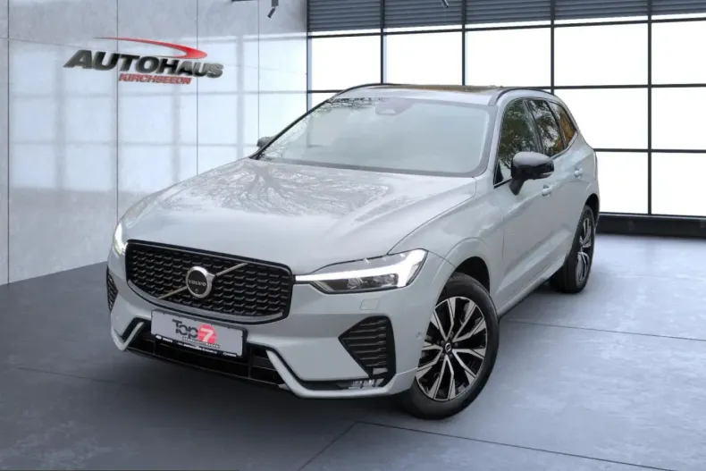 Volvo XC60 din 2025 cu 21.700 km - oferta VOL206685 - foto 1
