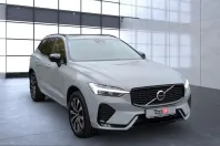 Volvo XC60 din 2025 cu 21.700 km - oferta VOL206685 - foto 4