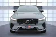 Volvo XC60 din 2025 cu 21.700 km - oferta VOL206685 - foto 5