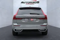 Volvo XC60 din 2025 cu 21.700 km - oferta VOL206685 - foto 7