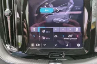 Volvo XC60 din 2025 cu 21.700 km - oferta VOL206685 - foto 21