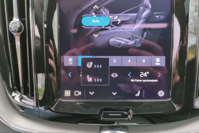 Volvo XC60 din 2025 cu 21.700 km - oferta VOL206685 - foto 21