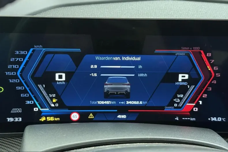 BMW XM (Seria X) din 2023 cu 106.442 km - oferta BMW206743 - foto 12