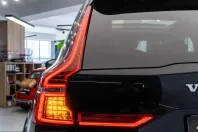 Volvo XC60 din 2021 cu 102.964 km - oferta VOL206755 - foto 16