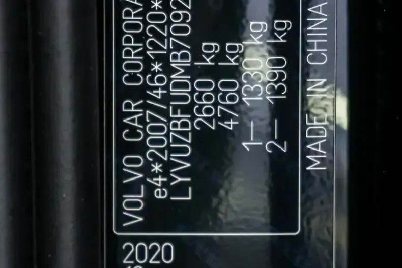 Volvo XC60 din 2021 cu 102.964 km - oferta VOL206755 - foto 40