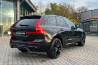Volvo XC60 din 2024 cu 20.560 km - oferta VOL206775 - foto 5