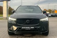 Volvo XC60 din 2024 cu 20.560 km - oferta VOL206775 - foto 7