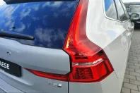 Volvo XC60 din 2025 cu 21.200 km - oferta VOL206777 - foto 11