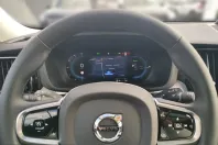 Volvo XC60 din 2025 cu 21.200 km - oferta VOL206777 - foto 15