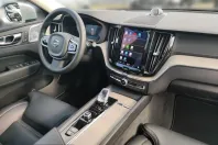 Volvo XC60 din 2025 cu 21.200 km - oferta VOL206777 - foto 20