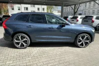 Volvo XC60 din 2024 cu 4.836 km - oferta VOL206780 - foto 7