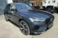 Volvo XC60 din 2024 cu 4.836 km - oferta VOL206780 - foto 8