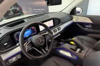 Mercedes-Benz GLE 350 (Clasa GLE) din 2025 cu 9.275 km - oferta MER206812 - foto 14