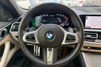BMW M440 (Seria 4) din 2022 cu 52.034 km - oferta BMW206821 - foto 14
