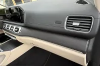 Mercedes-Benz GLS 450 (Clasa GLS) din 2023 cu 22.300 km - oferta MER206835 - foto 37