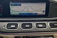 Mercedes-Benz GLS 450 (Clasa GLS) din 2023 cu 59.560 km - oferta MER206839 - foto 21