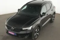 Volvo XC40 din 2023 cu 46.582 km - oferta VOL206997 - foto 9