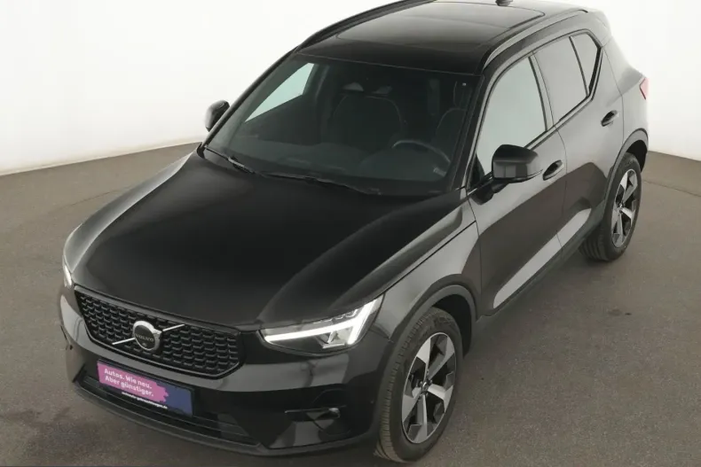 Volvo XC40 din 2023 cu 46.582 km - oferta VOL206997 - foto 9