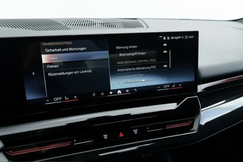 BMW 530 (Seria 5) din 2024 cu 9.600 km - oferta BMW207122 - foto 16