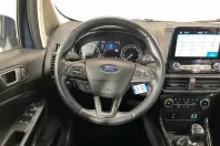 Ford EcoSport din 2021 cu 68.408 km - oferta FOR207157 - foto 6