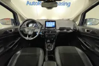 Ford EcoSport din 2021 cu 68.408 km - oferta FOR207157 - foto 7