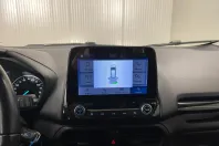 Ford EcoSport din 2021 cu 68.408 km - oferta FOR207157 - foto 13