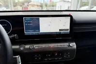 Hyundai Kona din 2026 cu 17 km - oferta HYU207159 - foto 17