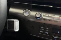 Hyundai Kona din 2026 cu 17 km - oferta HYU207159 - foto 18