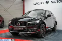 Volvo XC60 din 2021 cu 119.000 km - oferta VOL207167 - foto 15