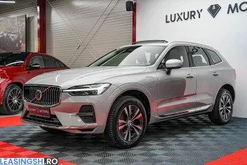 Volvo XC60 din 2021 - oferta VOL207170