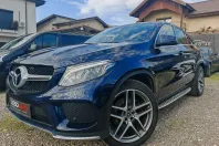 Mercedes-Benz GLE Coupe din 2020 cu 107.948 km - oferta MER207187 - foto 1