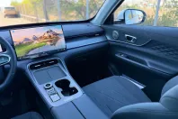 Chery Tiggo 8 din 2025 cu 10 km - oferta CHE207210 - foto 35