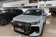 Chery Tiggo 7 din 2025 cu 3 km - oferta CHE207242 - foto 1