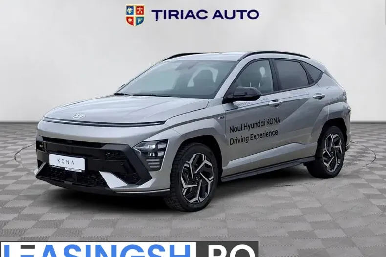 Hyundai Kona din 2025 cu 1.000 km - oferta HYU207269 - foto 1