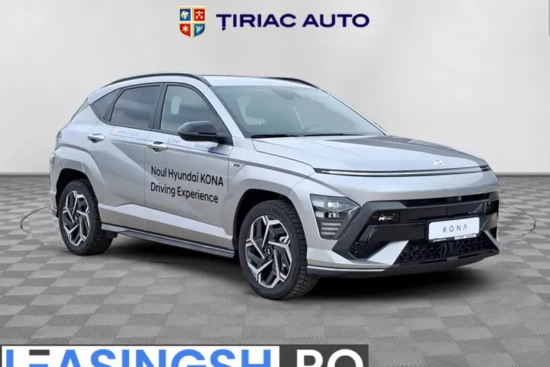 Hyundai Kona din 2025 cu 1.000 km - oferta HYU207269 - foto 3