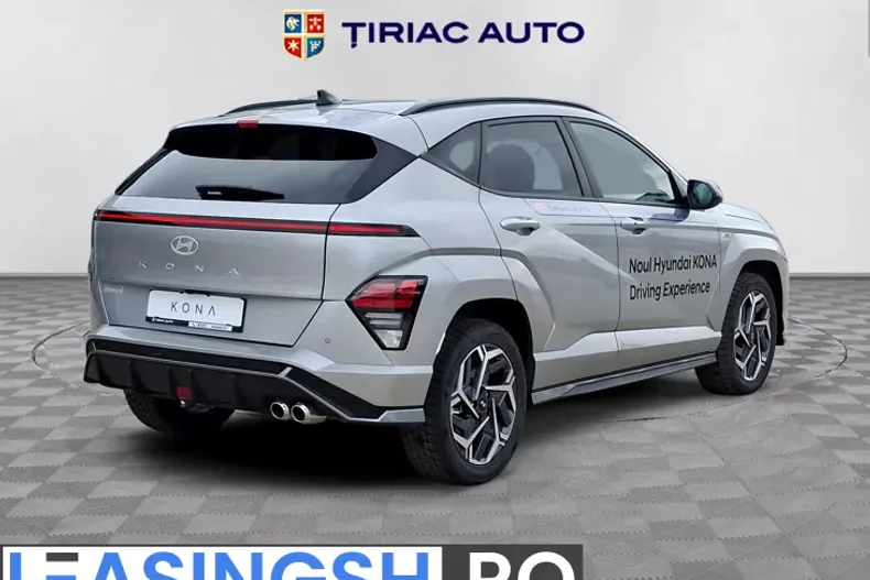 Hyundai Kona din 2025 cu 1.000 km - oferta HYU207269 - foto 6