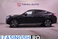 Mercedes-Benz GLC Coupe din 2024 cu 3.000 km - oferta MER207275 - foto 2