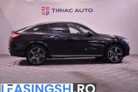 Mercedes-Benz GLC Coupe din 2024 cu 3.000 km - oferta MER207275 - foto 6