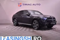 Mercedes-Benz GLC Coupe din 2024 cu 3.000 km - oferta MER207275 - foto 7