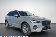 Volvo XC60 din 2025 cu 1 km - oferta VOL207289 - foto 1