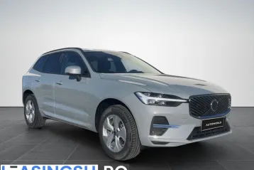 Volvo XC60 din 2025 - oferta VOL207289