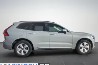 Volvo XC60 din 2025 cu 1 km - oferta VOL207289 - foto 6