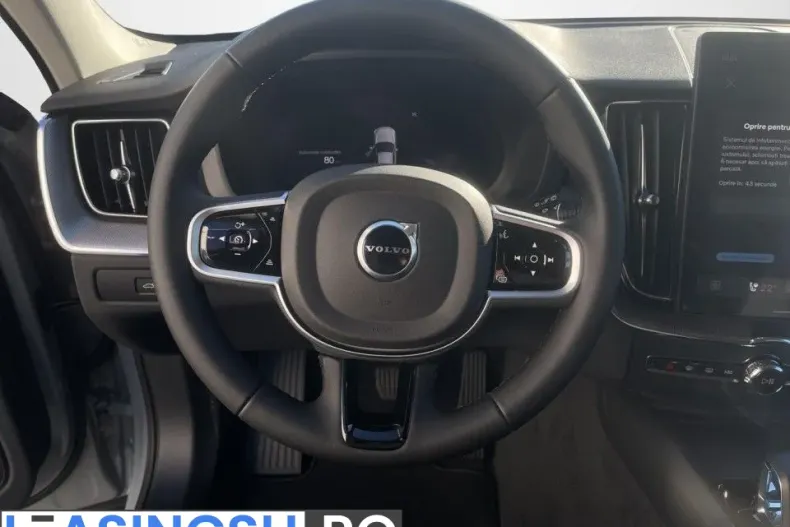 Volvo XC60 din 2025 cu 1 km - oferta VOL207289 - foto 9