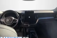 Volvo XC60 din 2025 cu 1 km - oferta VOL207289 - foto 13