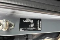 Nissan Qashqai din 2023 cu 61.000 km - oferta NIS207296 - foto 34