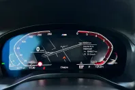 BMW X4 (Seria X) din 2022 cu 93.000 km - oferta BMW207303 - foto 19