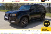 Toyota Land Cruiser din 2025 cu 18.516 km - oferta TOY207318 - foto 1