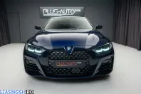 BMW 420d (Seria 4) din 2023 cu 34.300 km - oferta BMW207331 - foto 5
