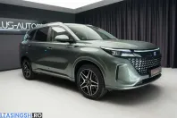 DFSK E5 din 2025 cu 25 km - oferta DFS207332 - foto 1